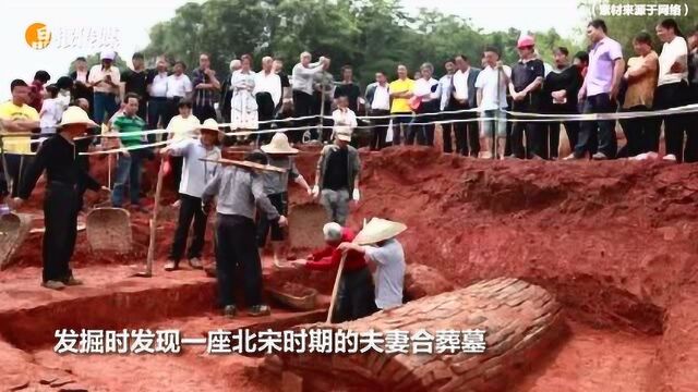 这是什么神仙爱情?北宋古墓发现“过仙桥”:寓意来世再续姻缘