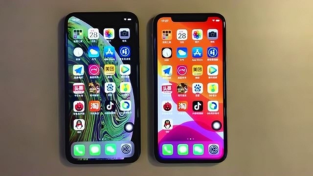 目前性价比最高的全面屏:iphoneX