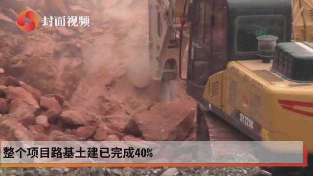 四川宜宾长江生态综合治理项目持续推进 路基土建已完成40%