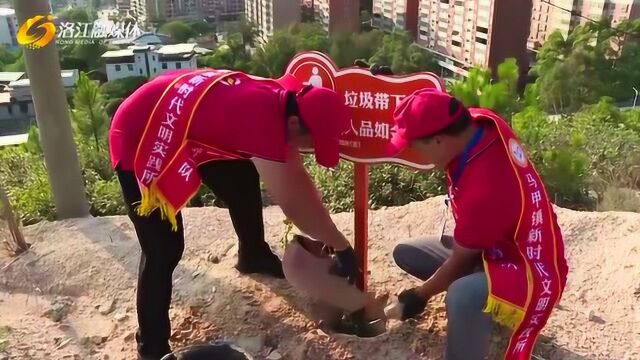 洛江积极推进新时代文明实践试点建设