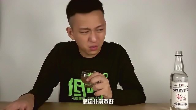 十块钱的解酒药和一百块钱的解酒药差别有多大?上