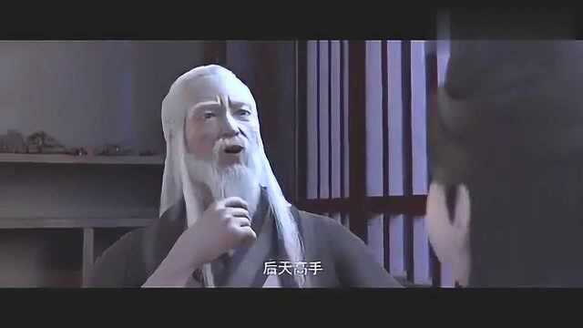 动漫剪辑:连爷爷向小宇介绍万千世界