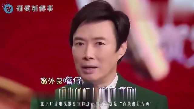 北京广播电视再挺肖战,《夜空中最亮的星》在黑暗中璀璨