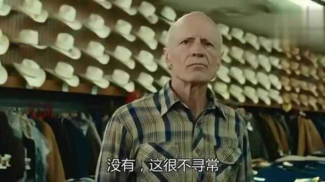 老无所依:男子没穿衣服穿越国境线,好在打过越战,赢得好感度