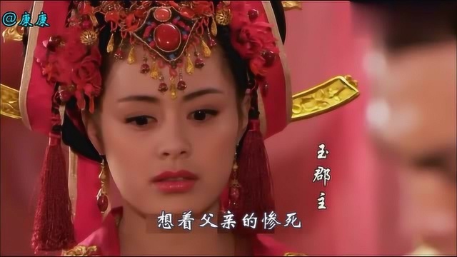 隋末大将秦琼新婚之夜得知杀父真凶,辞别妻子悲痛欲绝离开王府