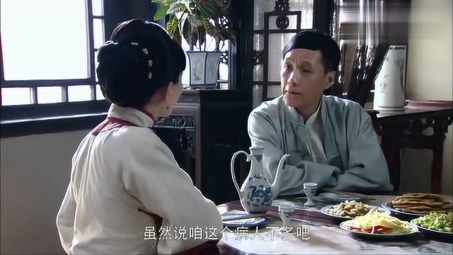 经典电视剧:堂堂御医竟被小草医耍,丢了脸面,要摘太后赐的御匾