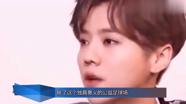 康佳签约鹿晗,总裁现场化身迷弟,看来总裁也追星啊