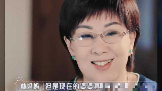 林志颖妈妈35岁抛下三个孩子,去追求梦想生活,现状如何