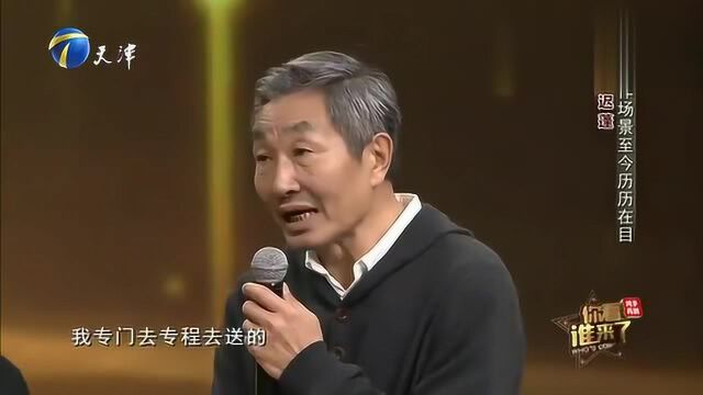 导演张军钊的妻子惊喜现身,讲述与杜源的相处趣事,逗乐不断!