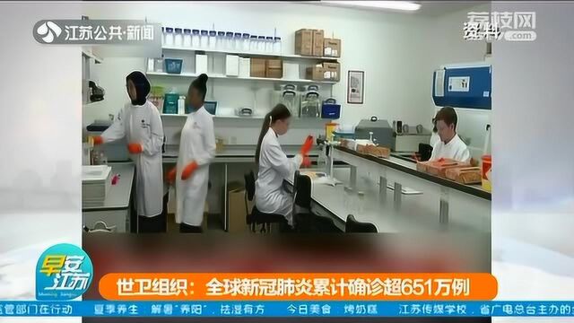 最新统计!美国新冠肺炎确诊病例超189万例 死亡超10万例