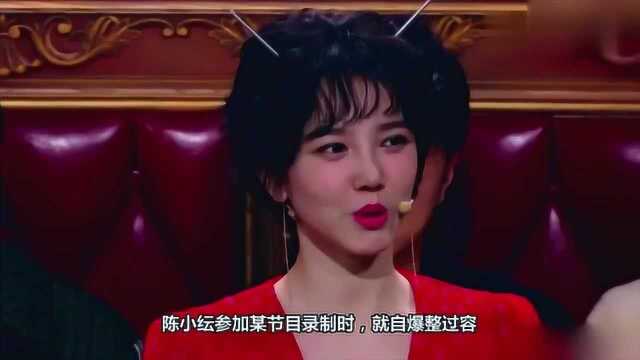 于小彤两任女友都变脸了,一个脸变僵一个变好看还大方承认