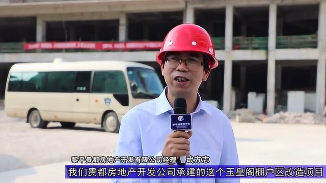 电视问政:我县重大项目建设推进情况(最终版)