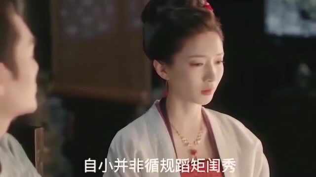 明明是翱翔九天的鹰,确要关在漂亮的笼子里当金丝雀!