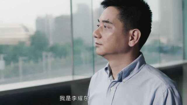 绿城项目资深媒体大咖——李耀东