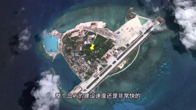 永兴岛、永暑礁位置究竟有多重要?三沙市新设辖区,辐射整个南海