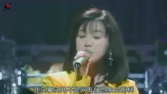 酒井法子送新年祝福,网上一个举动,惹怒众网友!