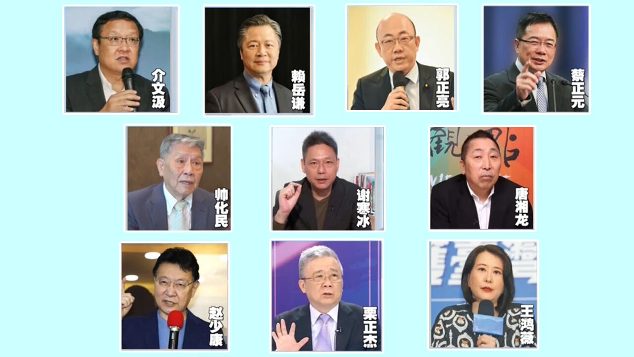 台亲绿机构公布抖音“常用10大台湾电视名嘴”,居然没有于北辰?