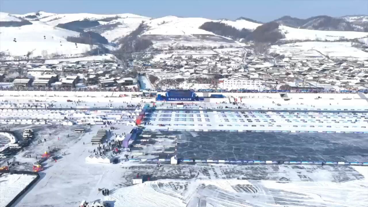 比亚迪助阵松花江滑冰马拉松,共铸黄金赛道助力冰雪经济