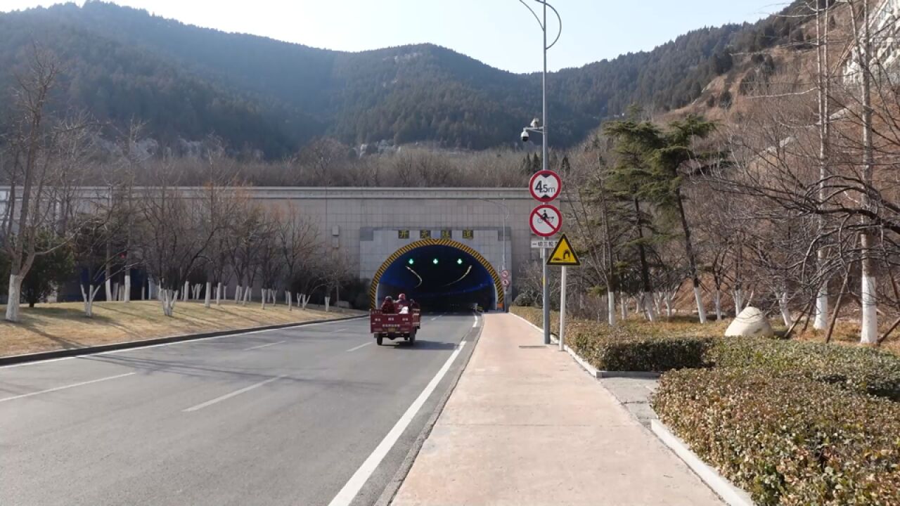 济南市旅游路开元隧道综合提升改造工程竣工验收