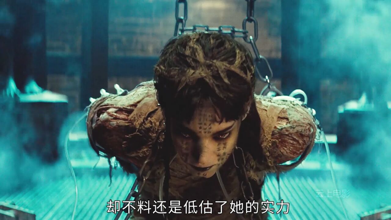 人类抓住千年女妖,结果却惹出大祸,奇幻片