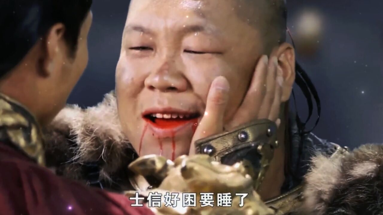 隋唐演义:唯一能和李元霸对抗的隋唐第一猛将,原来是个哥宝男