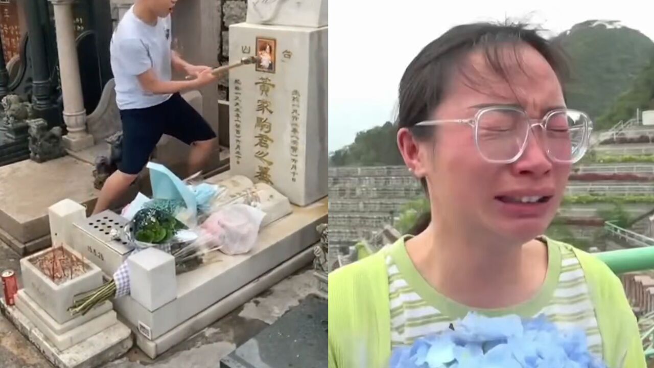 黄家驹墓碑遗照被砸坏,歌迷扫墓祭拜痛哭失声:必须对此事进行谴责