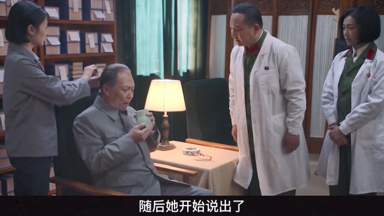 毛主席曾提倡火化,1976年逝世后,遗体被放入水晶棺保存