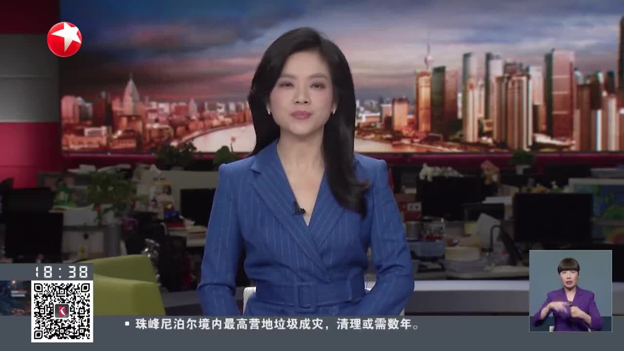 上海临港:莫比乌斯环公园年底前竣工