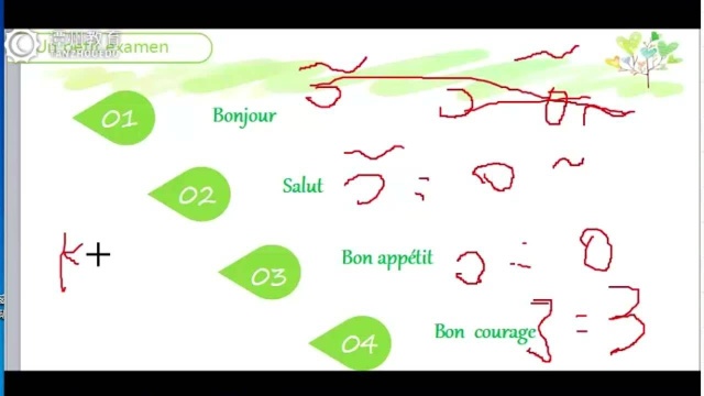 法语学习,零基础的你趣味学法语啦!8