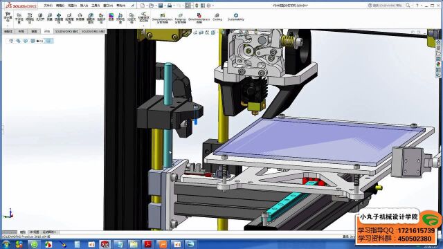 3D打印机铝型材刚性的挠度校核、光控限位开关的选型.mp4