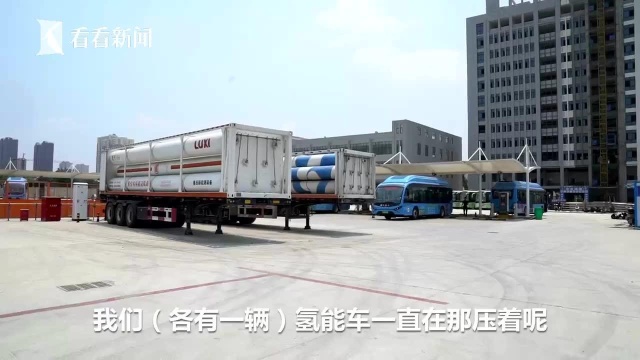 南阳氢能公交车充电使用 供应方的回应真相了