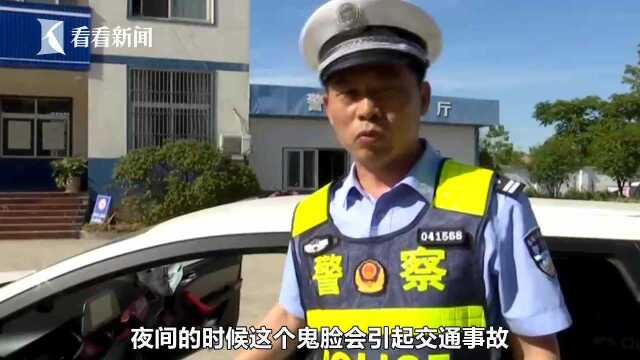 男子飙改装车扰民还发抖音炫耀 结果悲剧了