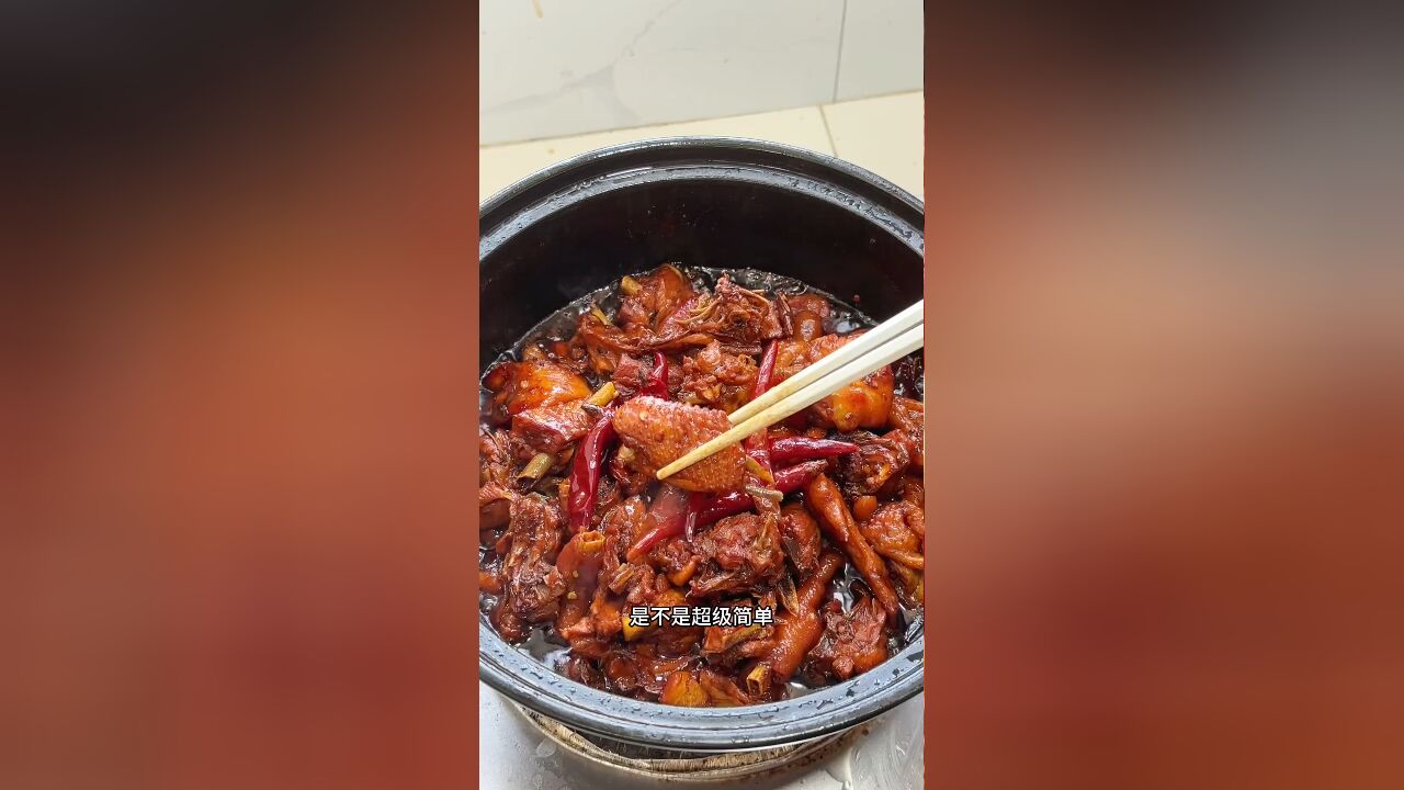 江西十大赣菜之首的宁都三杯鸡你们吃过嘛?鲜嫩入味,一点都不油腻,真的巨香巨好吃