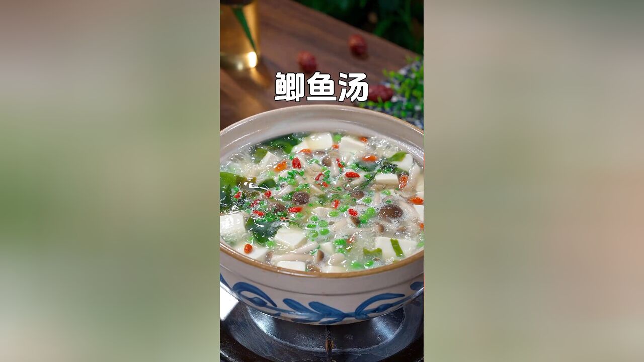 这是网上最火的鲫鱼汤 ,学会了家里人都夸你是大厨