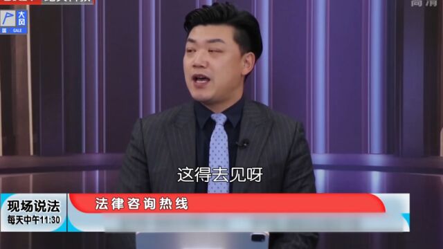 女子母亲通过公证遗嘱将房产赠与侄子,但侄子对于母亲的照顾并不尽责,女子寻求法律帮助