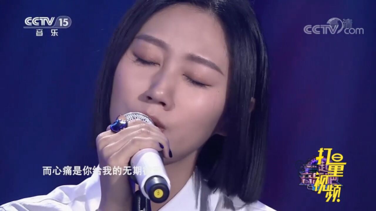 金希演唱《掌心》,经典金曲,勾起无数回忆