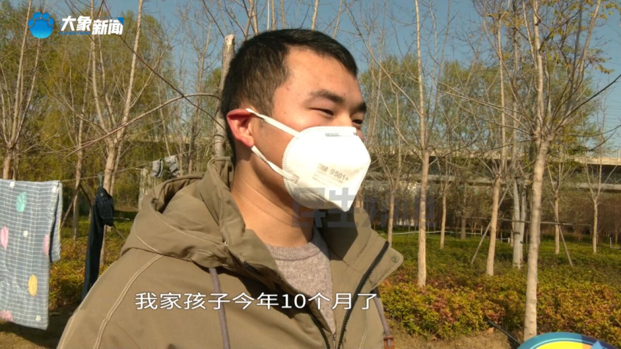 河南郑州:孩子多地接种疫苗,信息查不到,父亲着急了