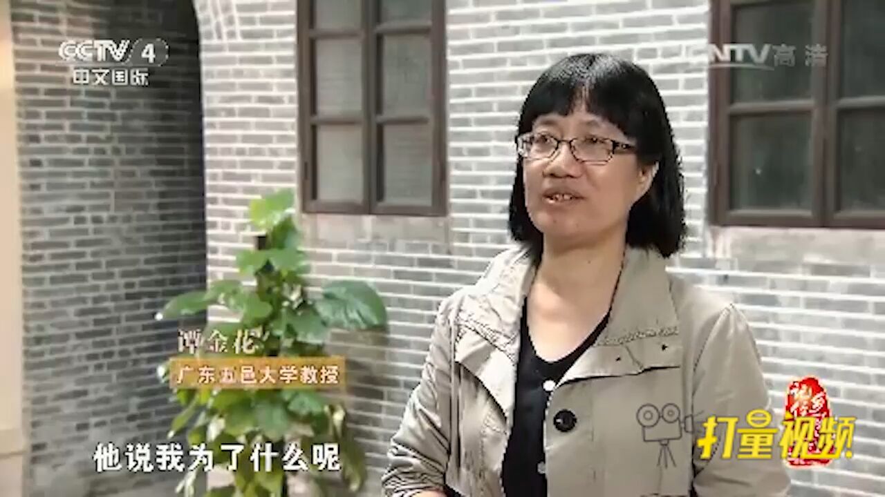 受经济危机的影响华侨生活困难,他却做出令人意外的举动