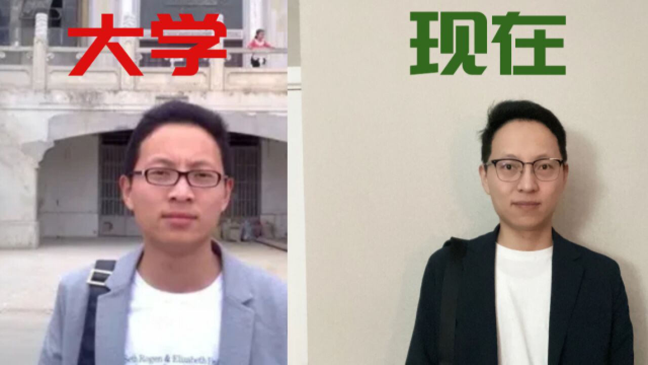 我上过大学,与金元顺安元启类似的小盘基金