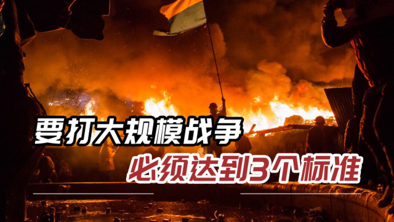 6款先进武器中看不中用,坦克成前线最核心武器,俄证明3大铁律