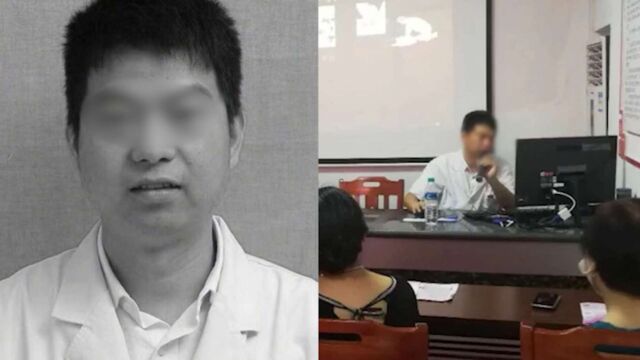 江西吉水杀医案凶犯被执行死刑:在医生查房时持利器将其刺死