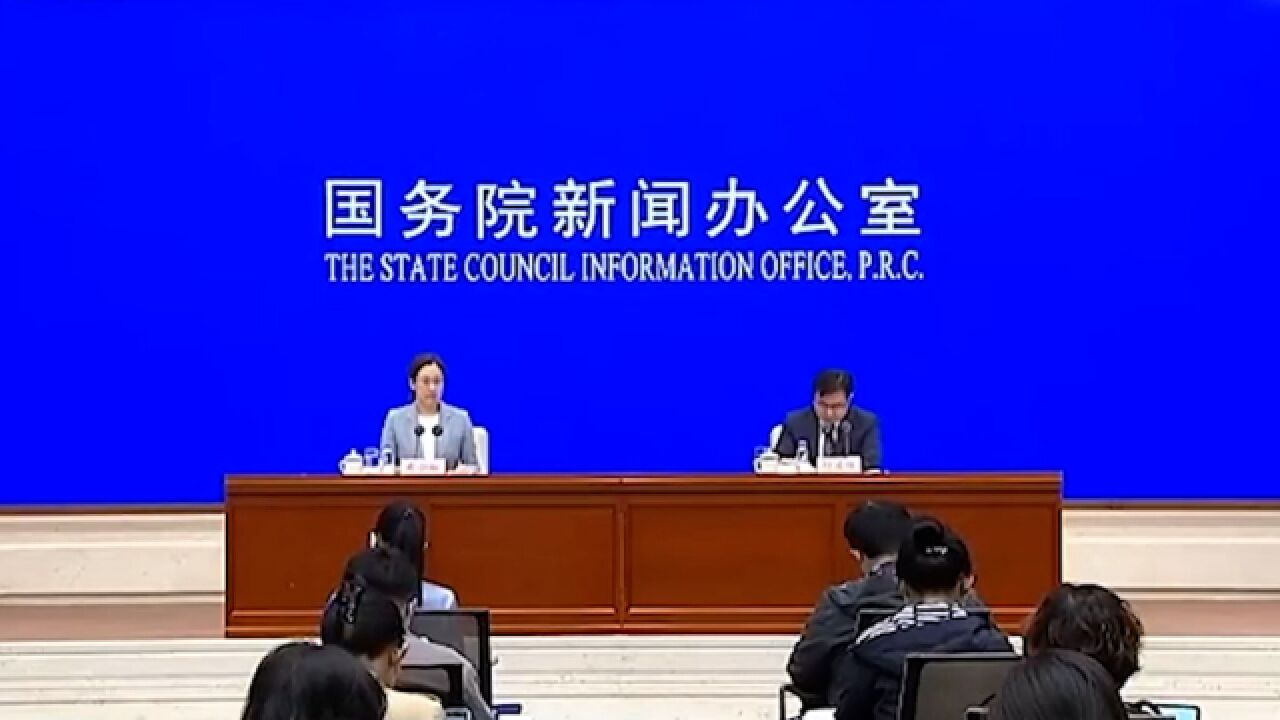 国家统计局:全国企业就业人员周平均工作时间48.7小时