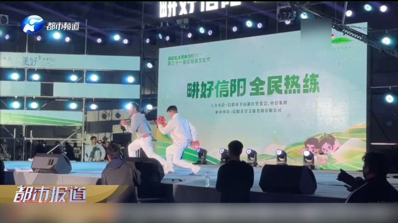 畊宏教练到河南,我们一起跳起来