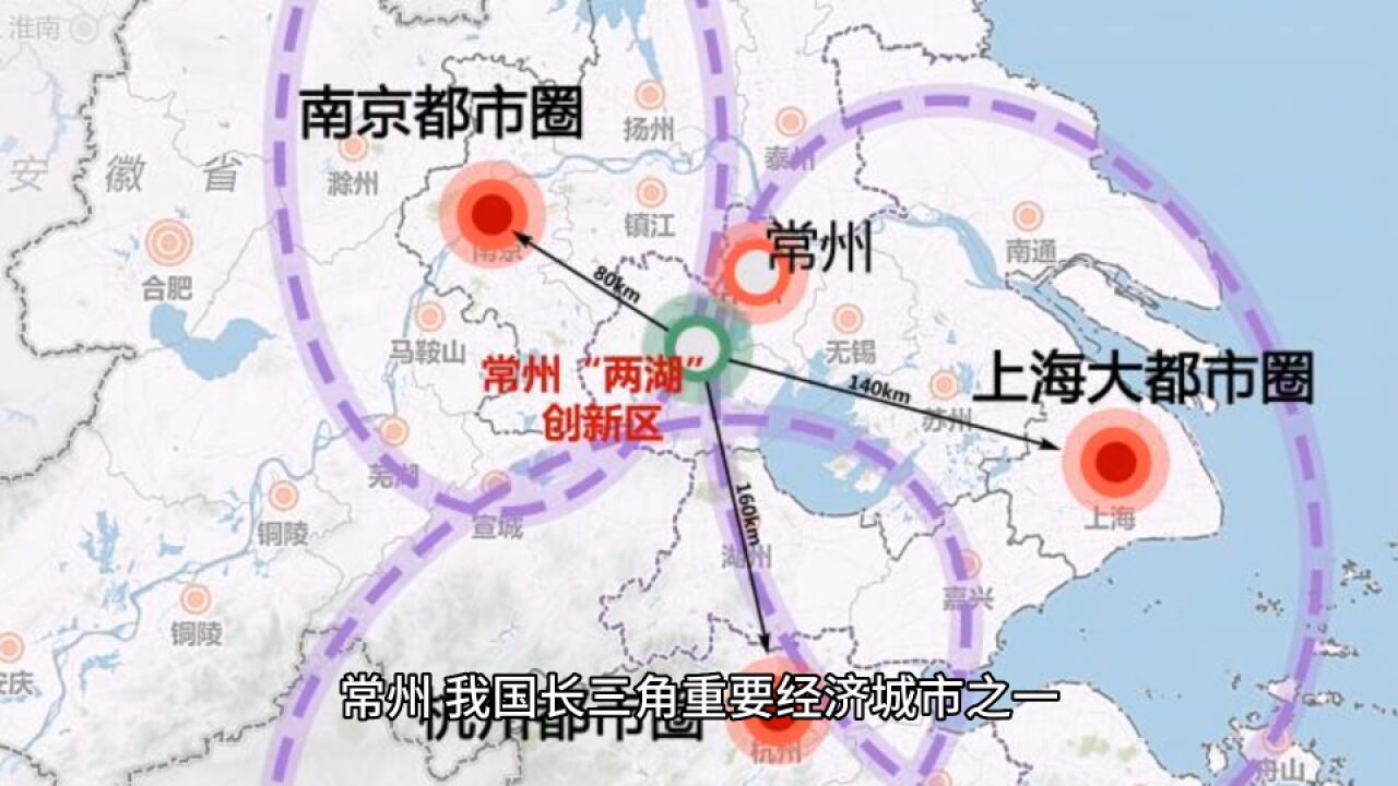 2023年13月江苏常州各地财政表现,武进稳步增长,溧阳收入暴涨