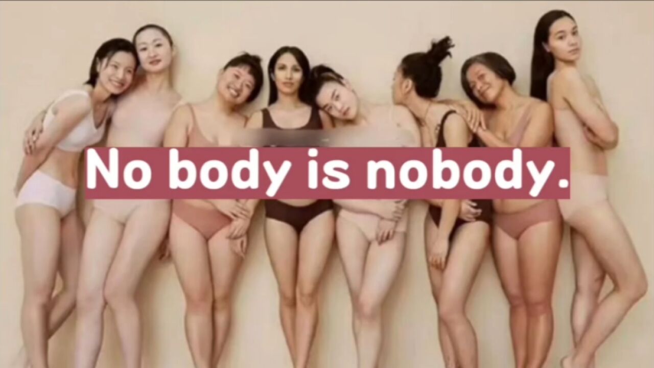 英文妙句:No body is nobody,中文翻译更妙!