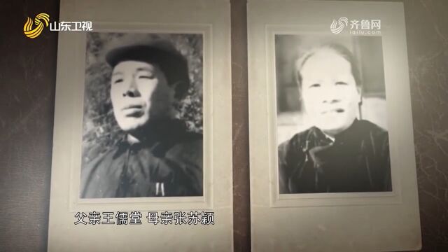 寻访小队奔波万里,前往金乡,探寻英雄王杰的过往