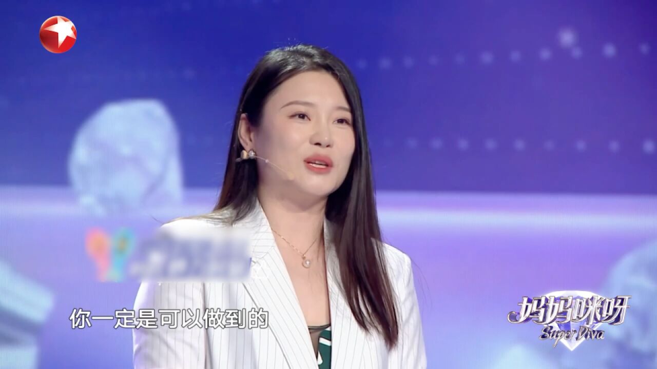 妈妈咪呀:宝妈产后狂瘦90斤,瘦身秘诀大公开