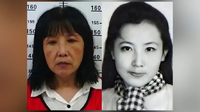 潜逃24年解某萍落网:在徐州一菜市场被抓 被捕后照片曝光