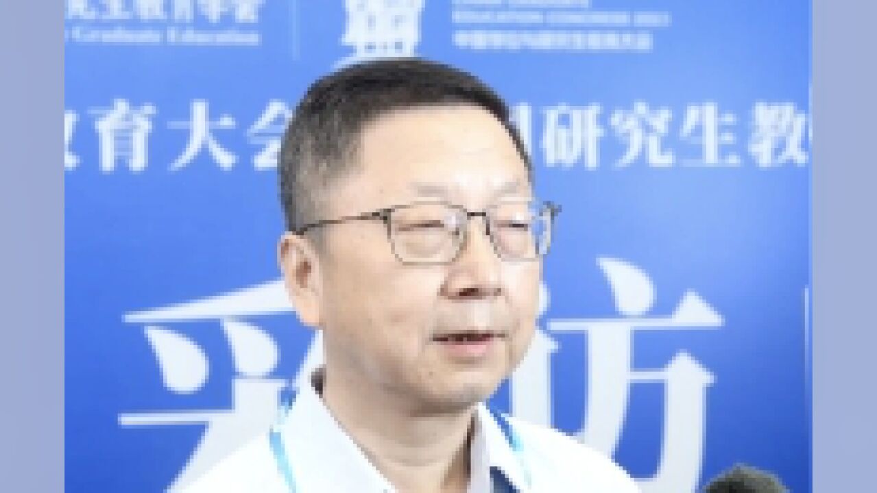 华工科技董事长马新强:我毕业一直留在光谷,鼓励创新的氛围很好