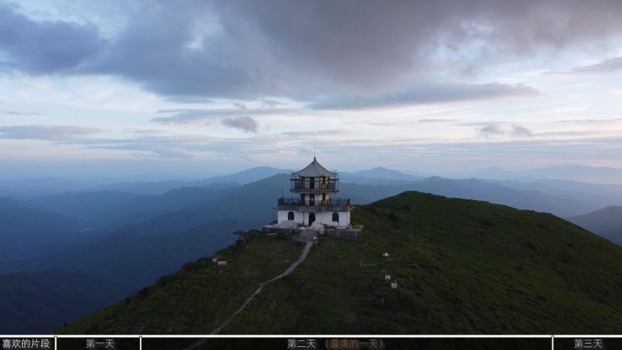 独自徒步桂东八面山,重装三天两晚约21公里,细细品味孤独和大自然